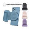 Magnetic Phone Camera Handle8.jpg
